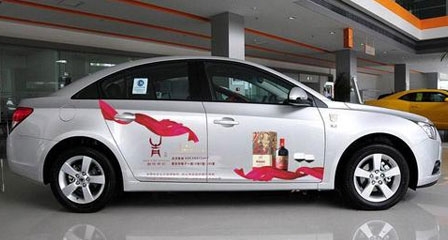 重庆私家车车身广告制作